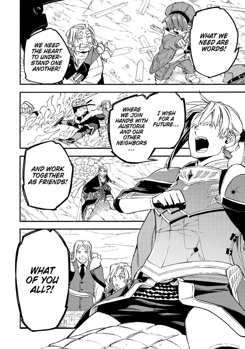Ossan Boukensha Kein No Zenkou Chapter 54 Page 10