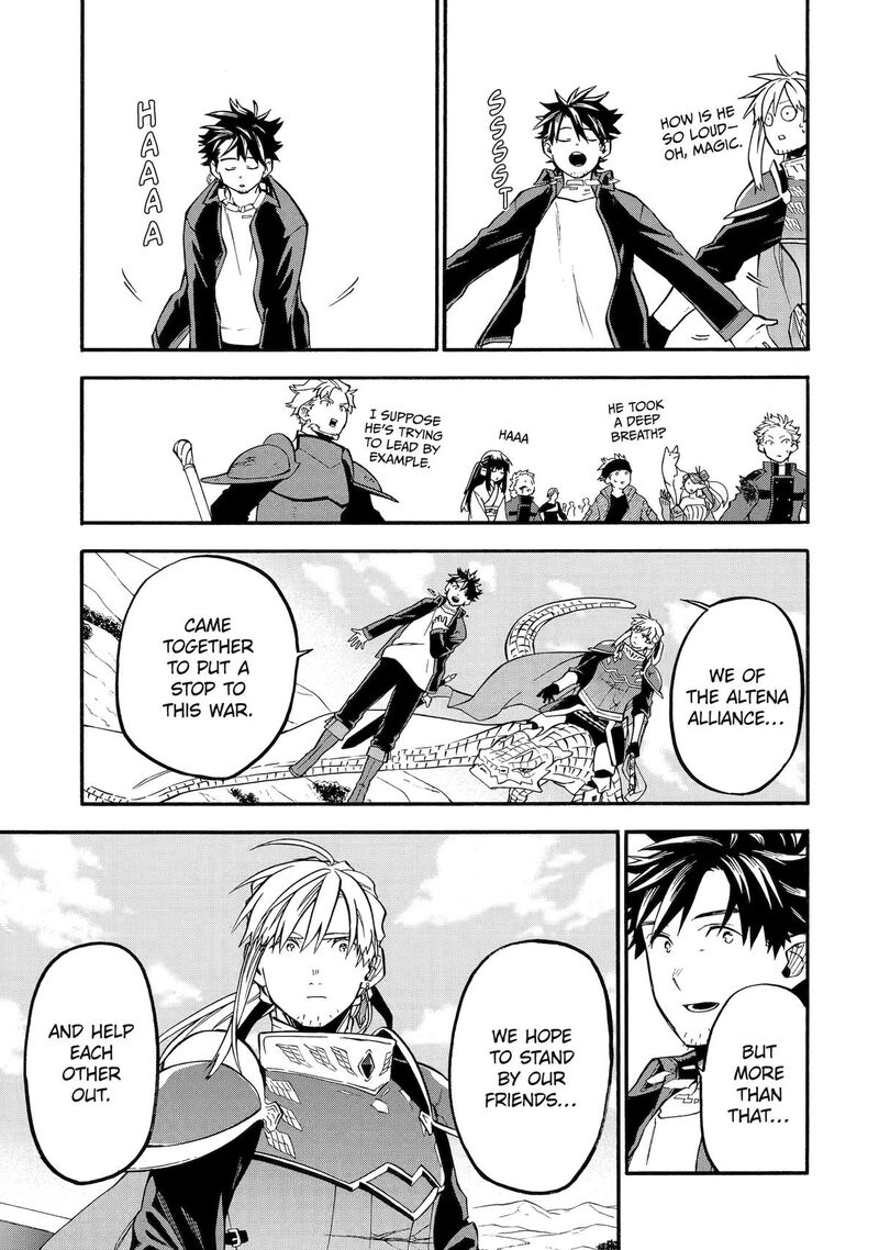 Ossan Boukensha Kein No Zenkou Chapter 54 Page 13