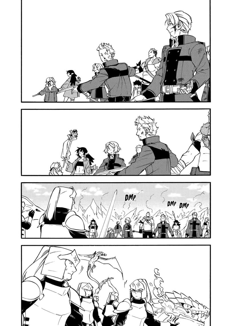 Ossan Boukensha Kein No Zenkou Chapter 54 Page 15