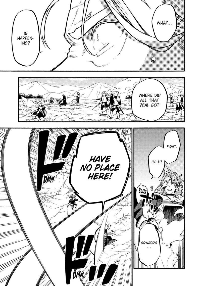 Ossan Boukensha Kein No Zenkou Chapter 54 Page 17