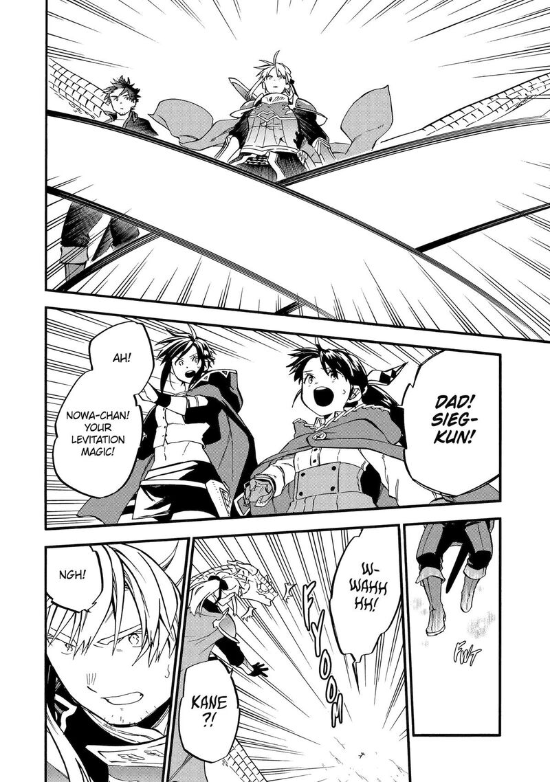 Ossan Boukensha Kein No Zenkou Chapter 54 Page 18