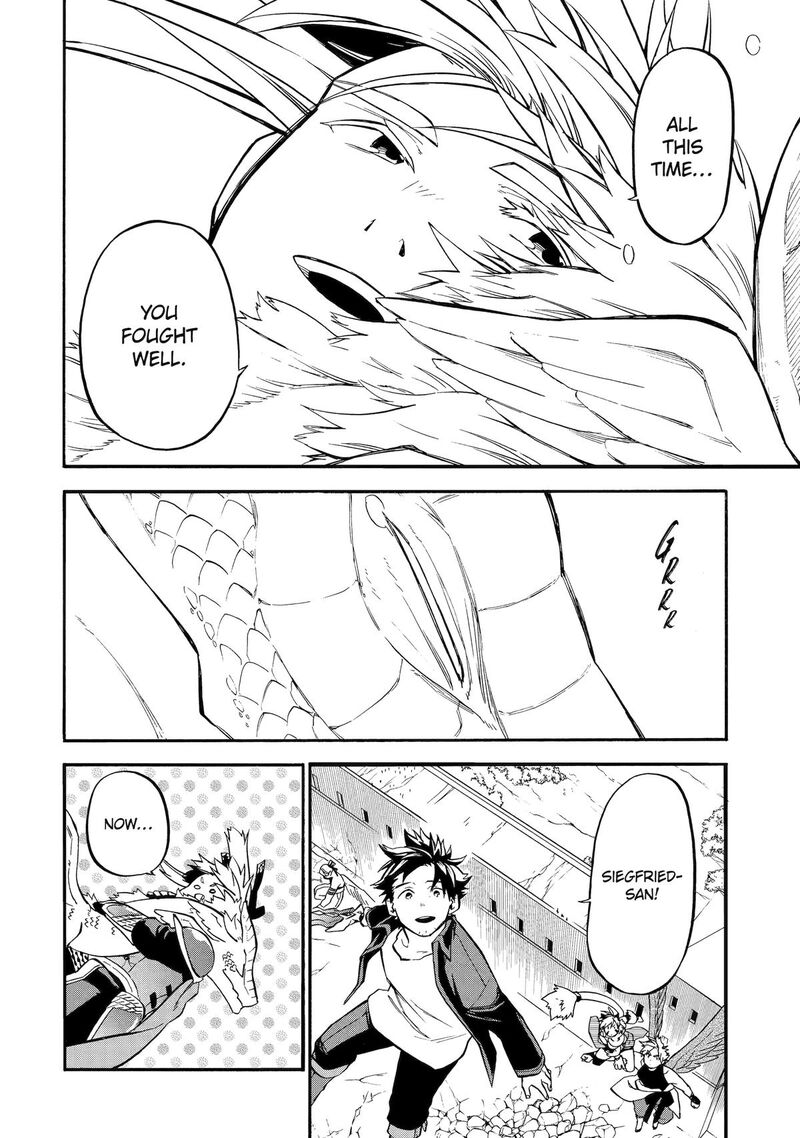 Ossan Boukensha Kein No Zenkou Chapter 54 Page 2