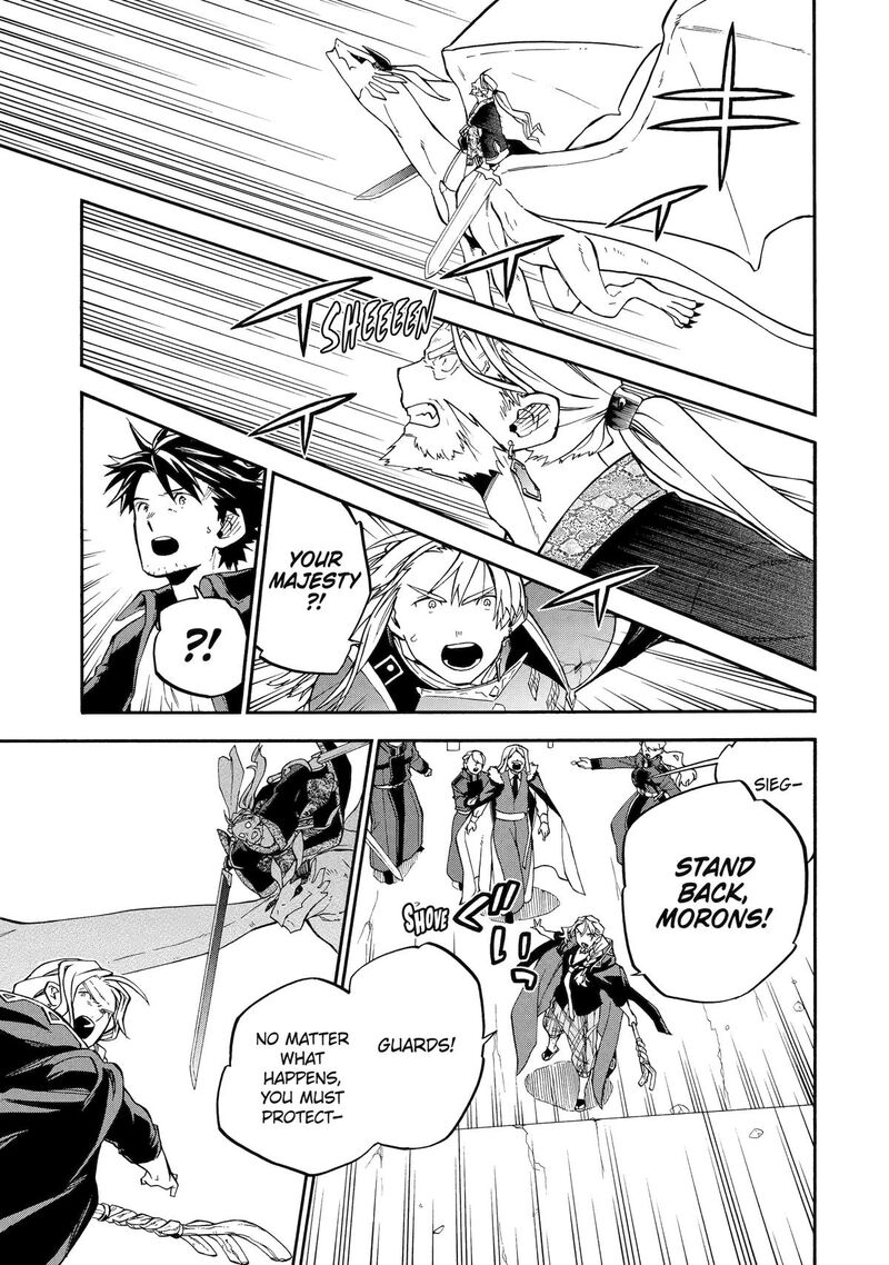 Ossan Boukensha Kein No Zenkou Chapter 54 Page 25