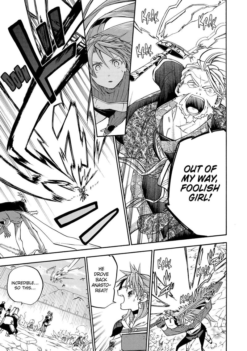 Ossan Boukensha Kein No Zenkou Chapter 54 Page 27