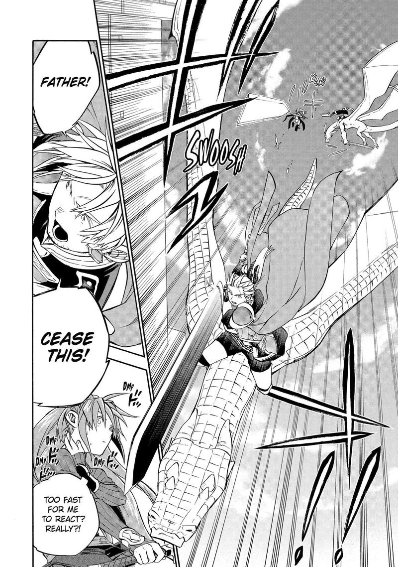 Ossan Boukensha Kein No Zenkou Chapter 54 Page 30
