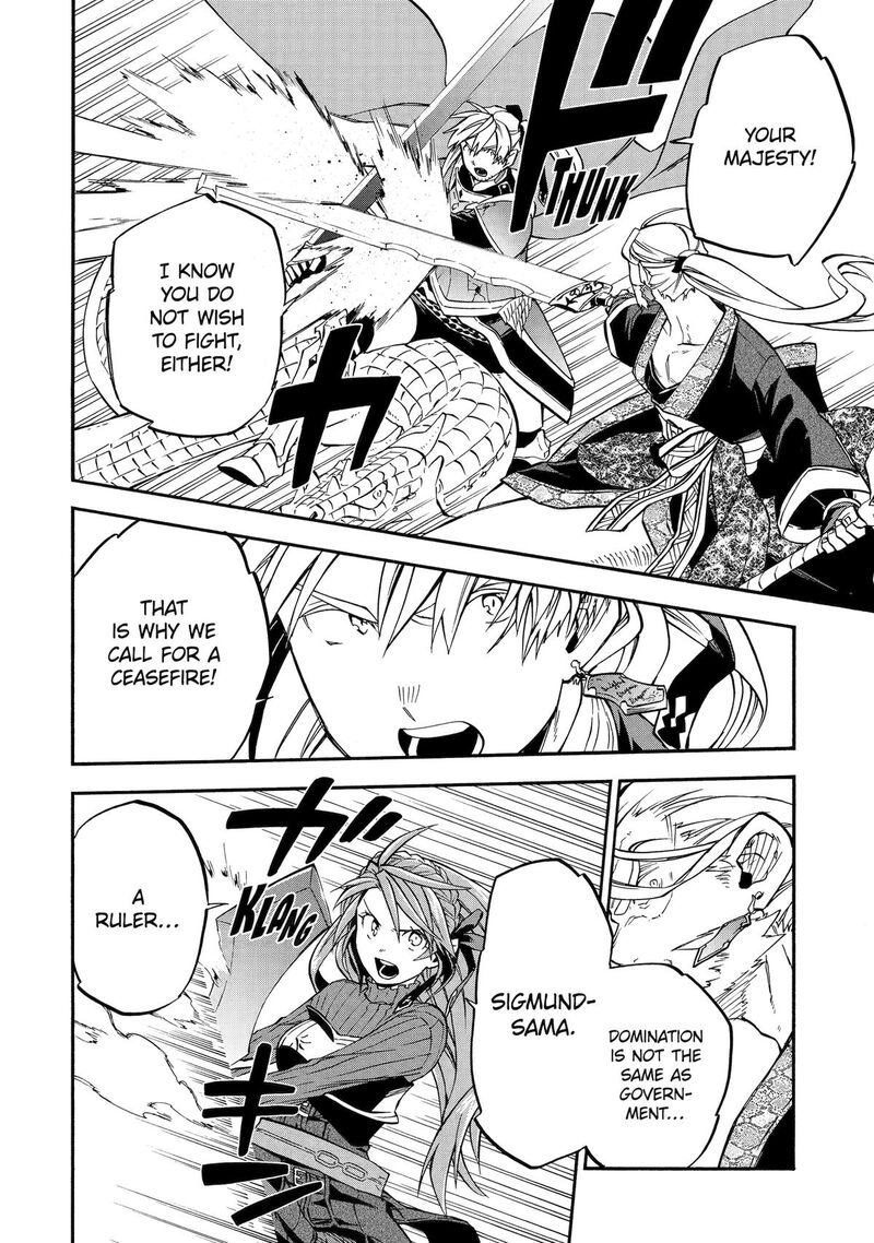 Ossan Boukensha Kein No Zenkou Chapter 54 Page 32