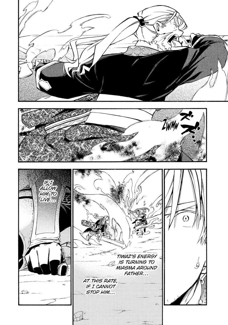 Ossan Boukensha Kein No Zenkou Chapter 54 Page 40