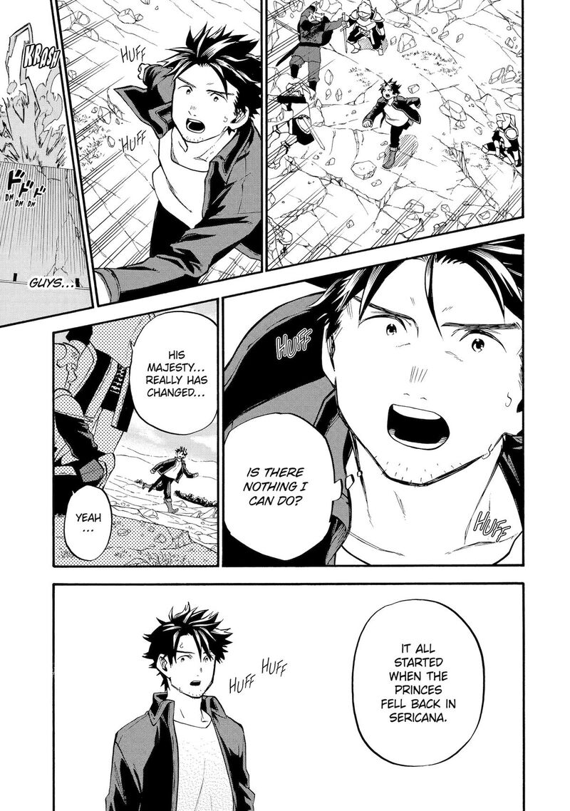 Ossan Boukensha Kein No Zenkou Chapter 54 Page 41