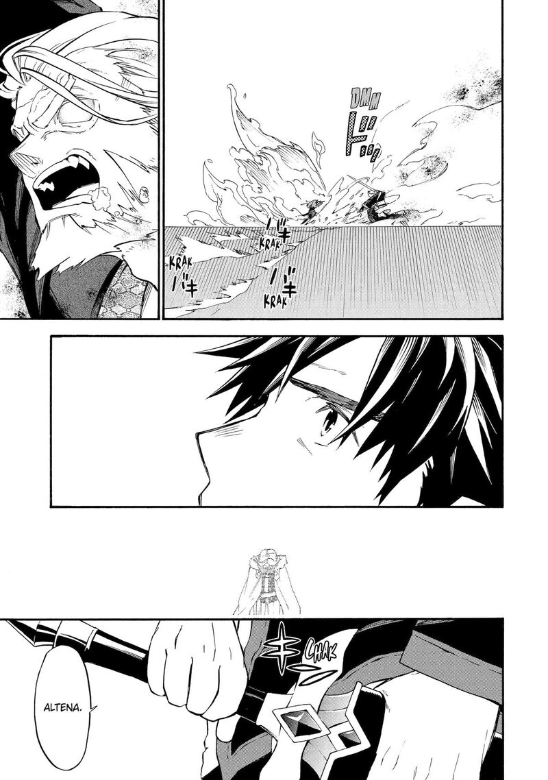Ossan Boukensha Kein No Zenkou Chapter 54 Page 43