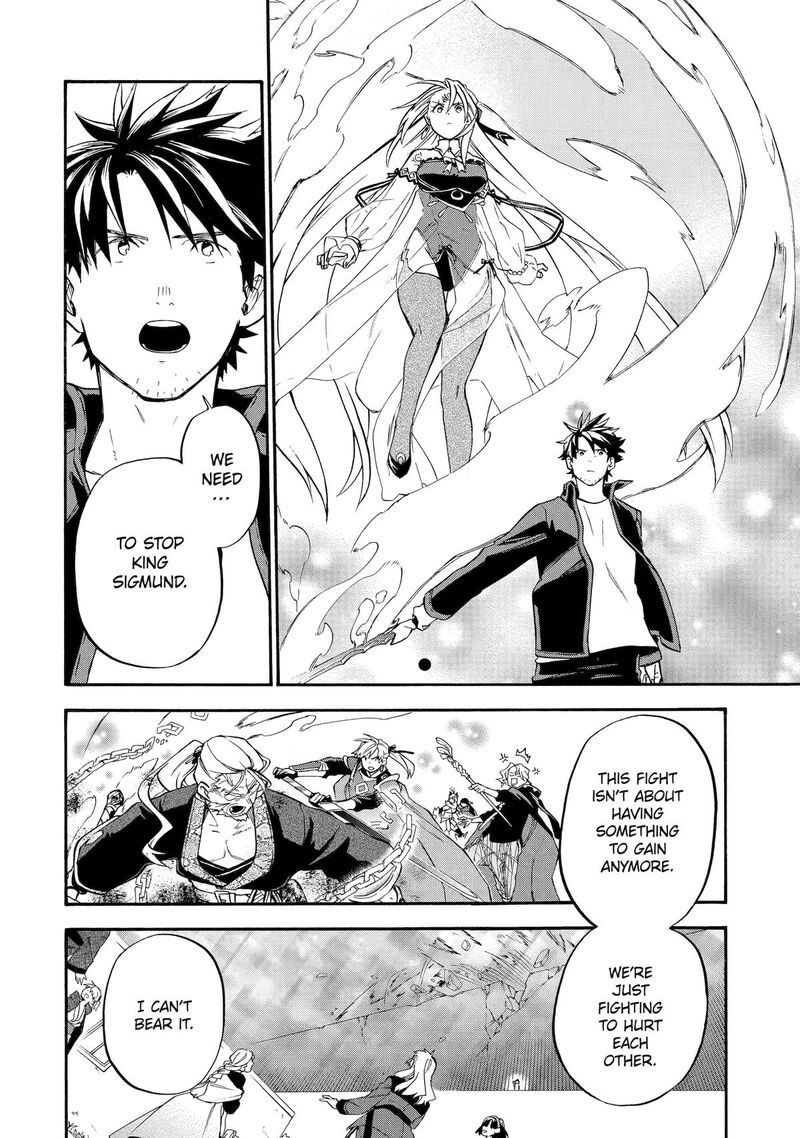 Ossan Boukensha Kein No Zenkou Chapter 54 Page 44