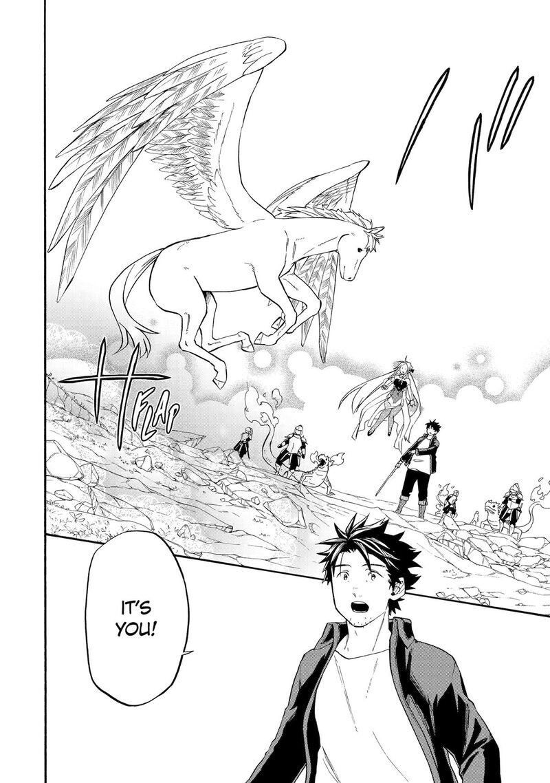 Ossan Boukensha Kein No Zenkou Chapter 54 Page 46