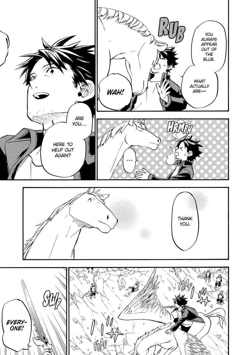 Ossan Boukensha Kein No Zenkou Chapter 54 Page 47