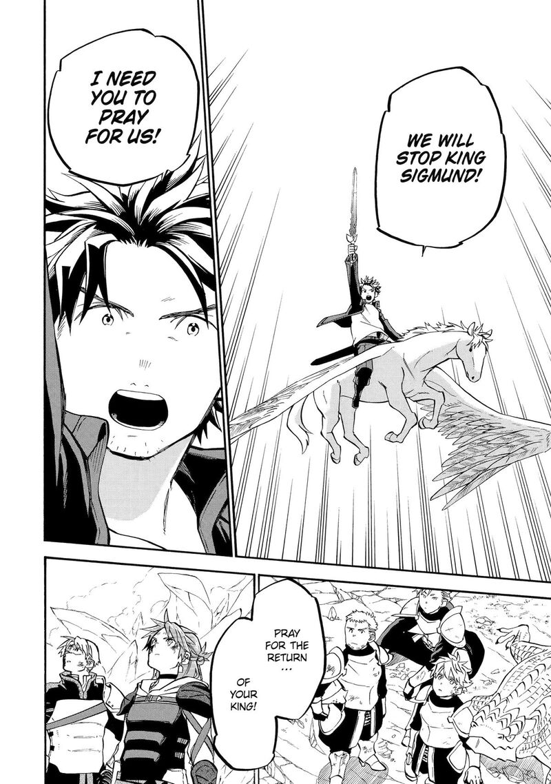 Ossan Boukensha Kein No Zenkou Chapter 54 Page 48