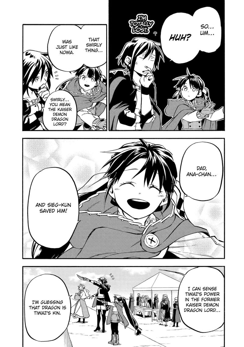 Ossan Boukensha Kein No Zenkou Chapter 54 Page 5