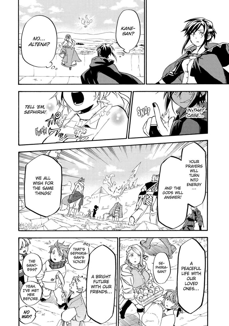 Ossan Boukensha Kein No Zenkou Chapter 54 Page 50