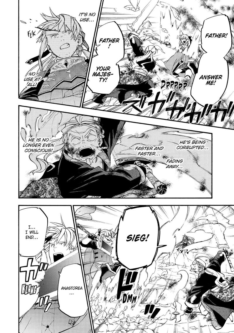 Ossan Boukensha Kein No Zenkou Chapter 54 Page 54