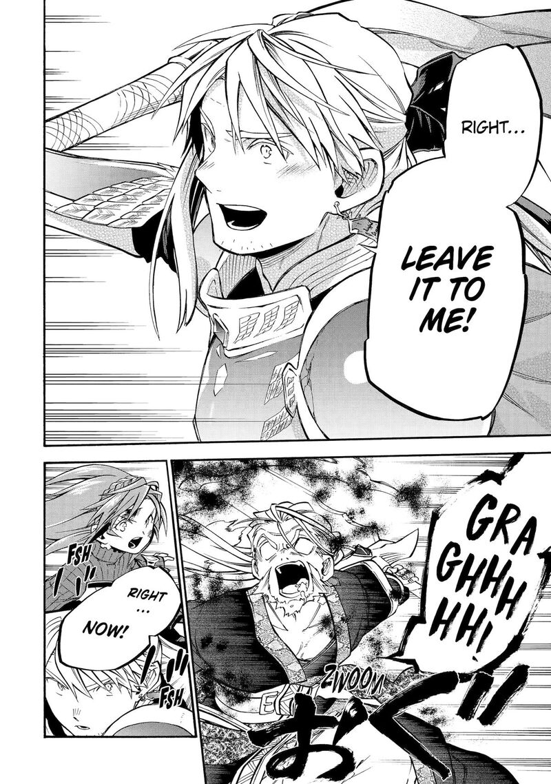 Ossan Boukensha Kein No Zenkou Chapter 54 Page 56