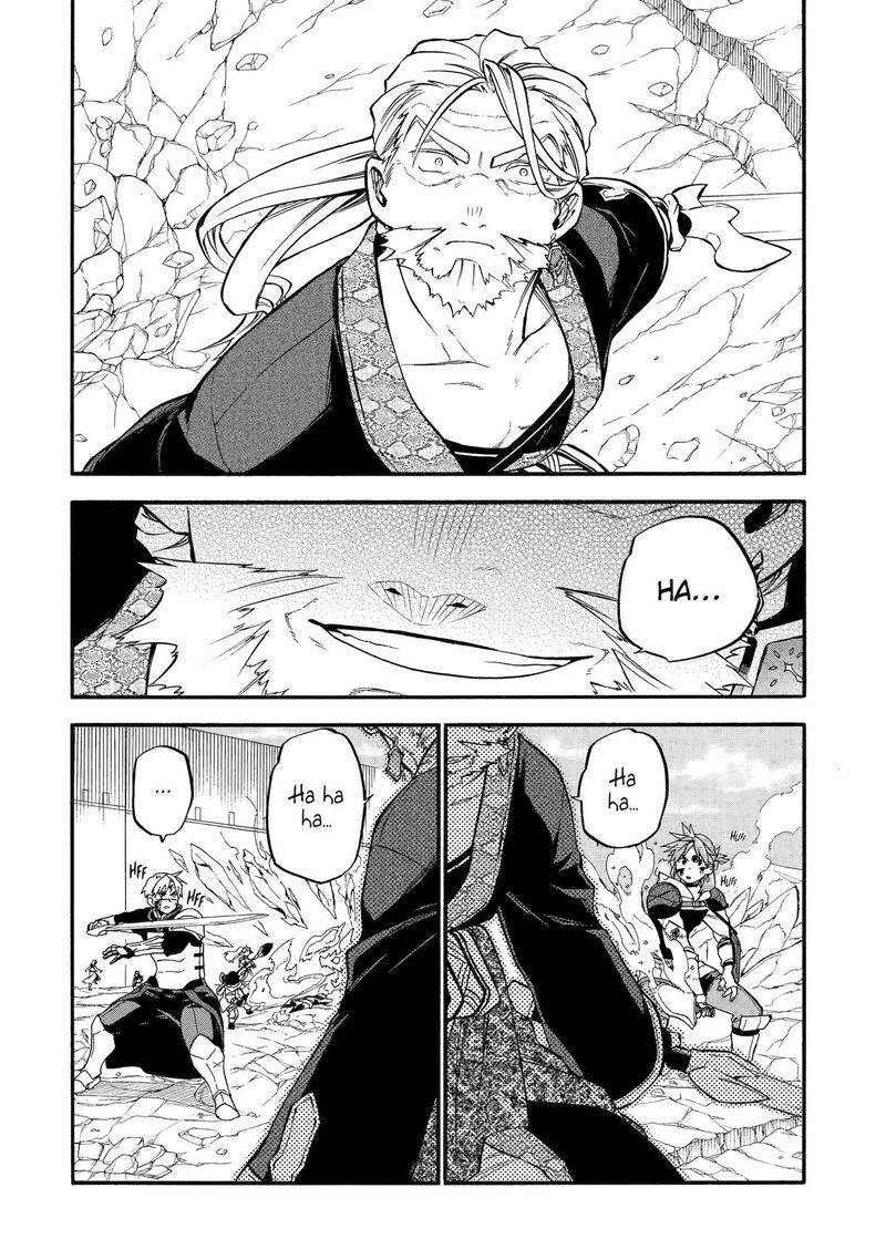 Ossan Boukensha Kein No Zenkou Chapter 54 Page 6
