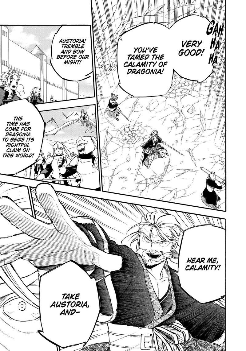 Ossan Boukensha Kein No Zenkou Chapter 54 Page 7