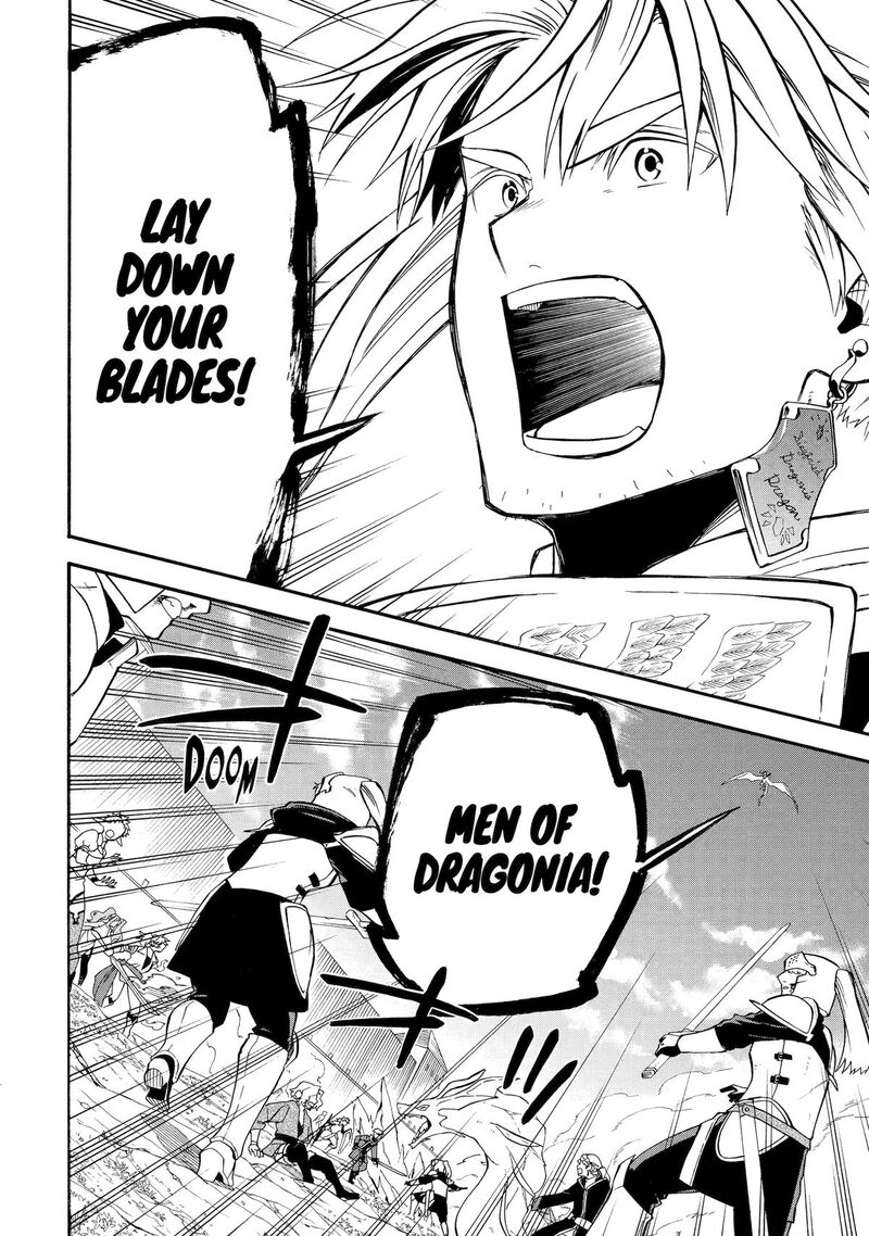 Ossan Boukensha Kein No Zenkou Chapter 54 Page 8
