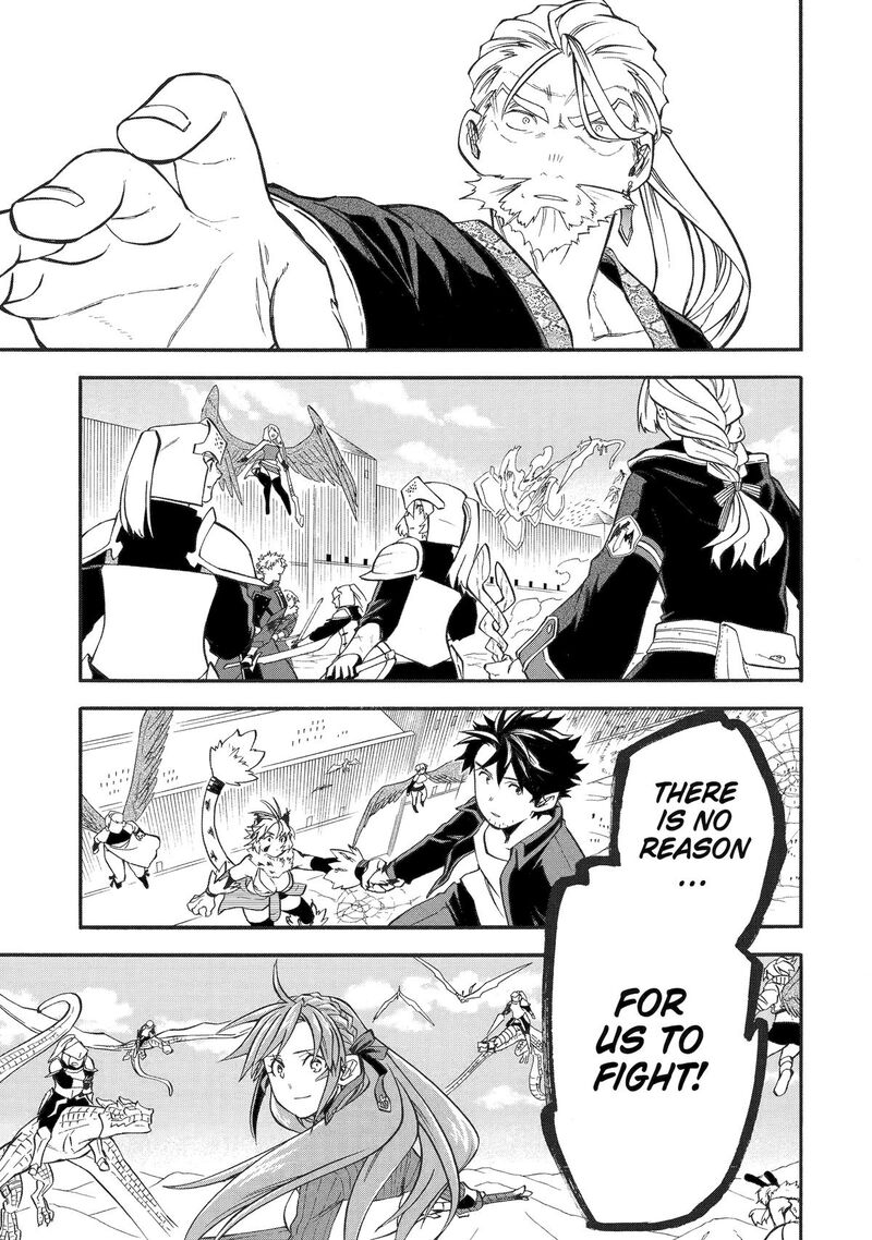 Ossan Boukensha Kein No Zenkou Chapter 54 Page 9