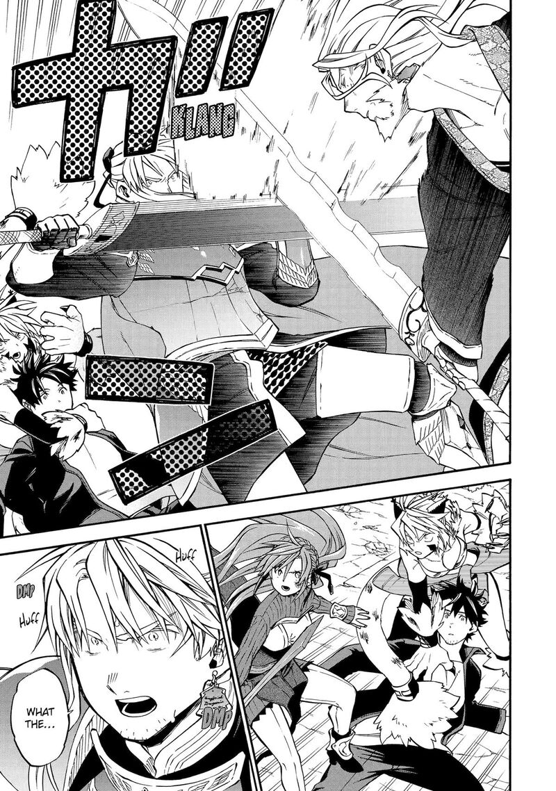 Ossan Boukensha Kein No Zenkou Chapter 55 Page 12