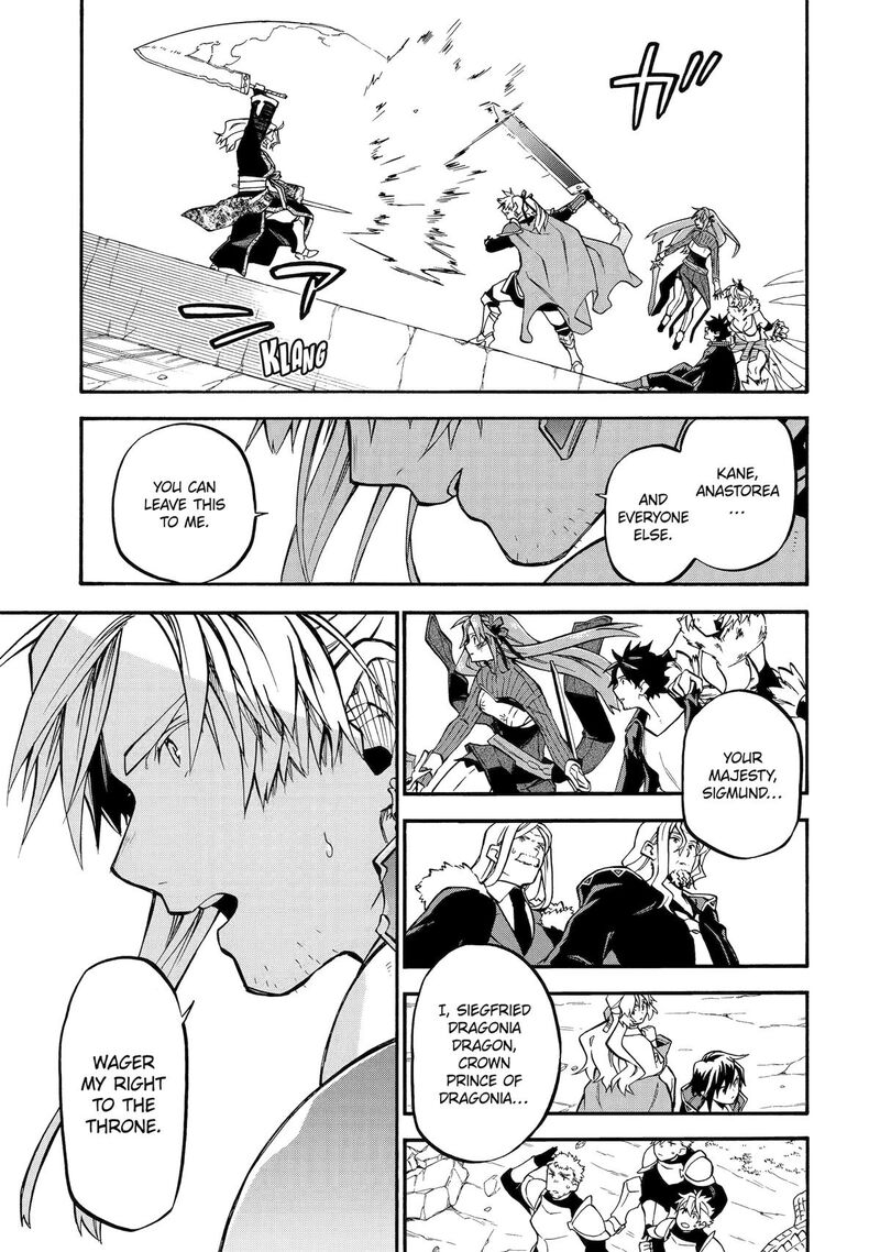 Ossan Boukensha Kein No Zenkou Chapter 55 Page 16