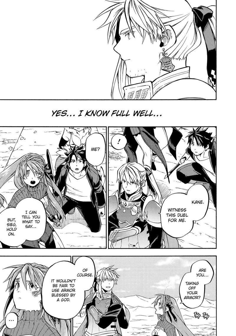 Ossan Boukensha Kein No Zenkou Chapter 55 Page 18