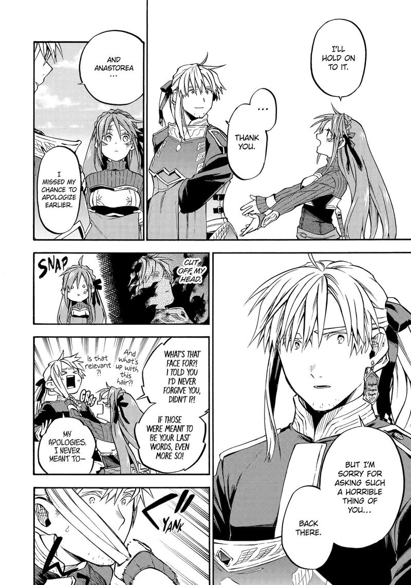 Ossan Boukensha Kein No Zenkou Chapter 55 Page 19