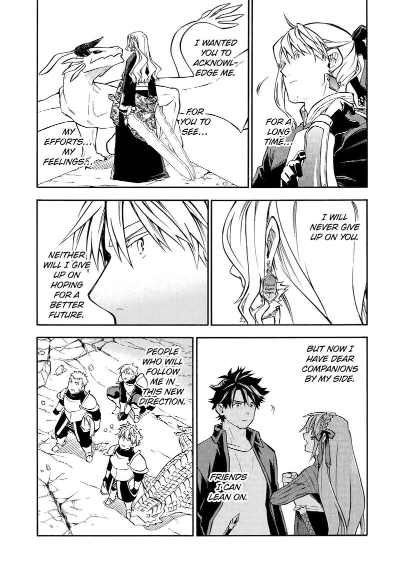 Ossan Boukensha Kein No Zenkou Chapter 55 Page 22