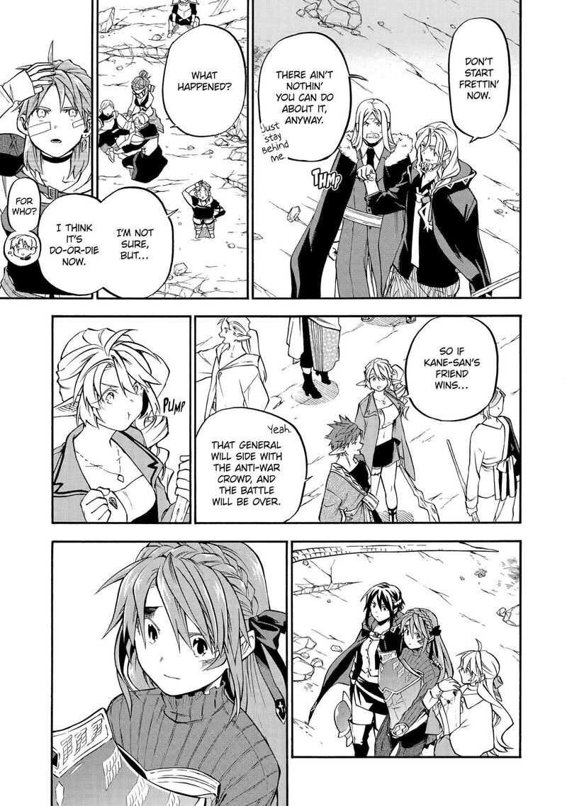 Ossan Boukensha Kein No Zenkou Chapter 55 Page 24