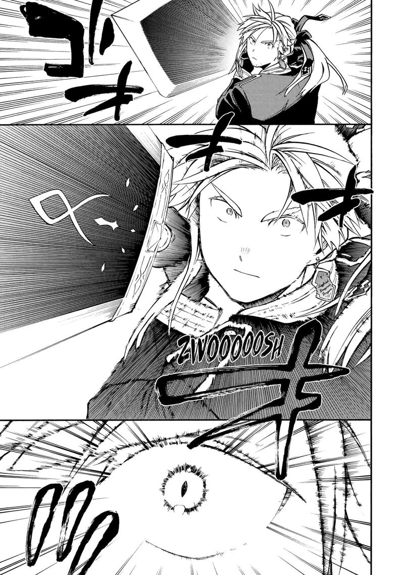 Ossan Boukensha Kein No Zenkou Chapter 55 Page 28