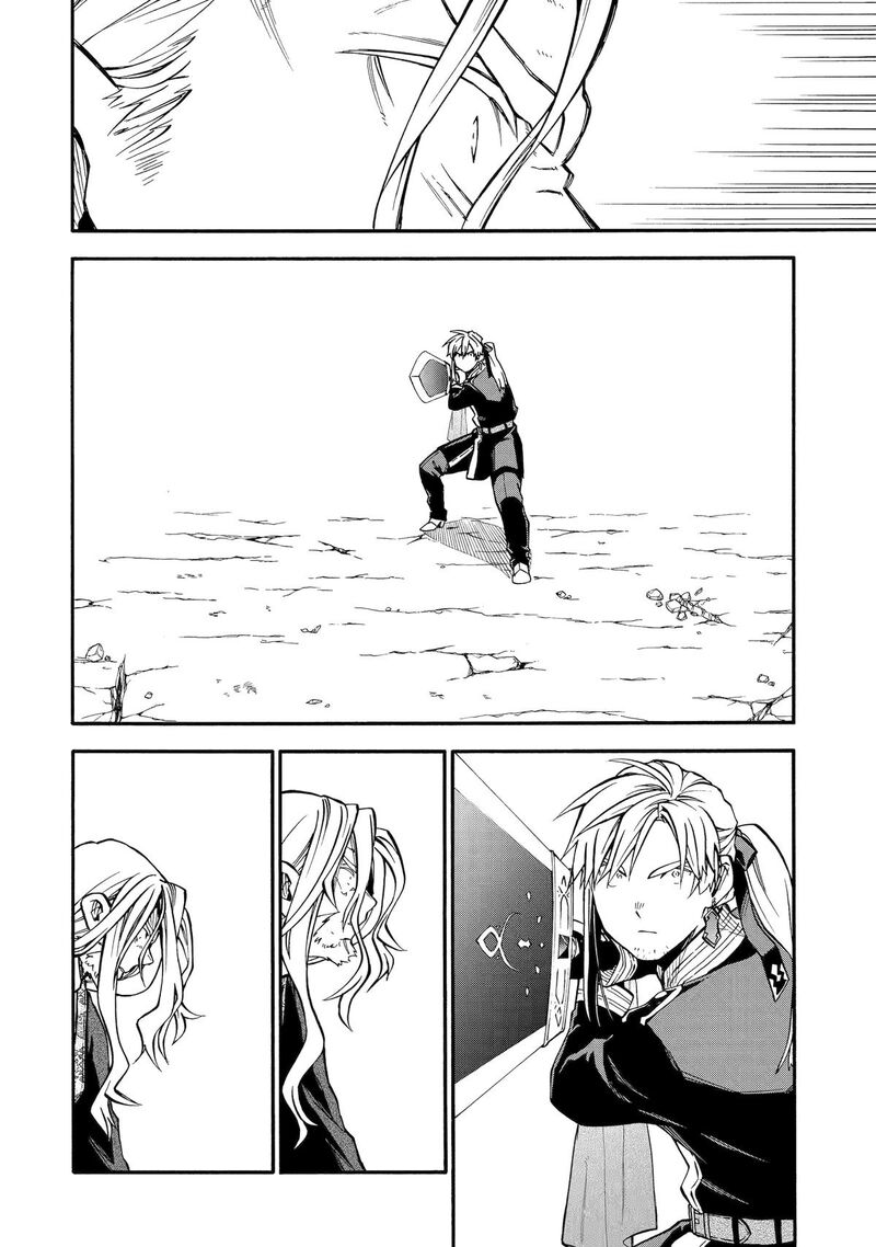 Ossan Boukensha Kein No Zenkou Chapter 55 Page 30
