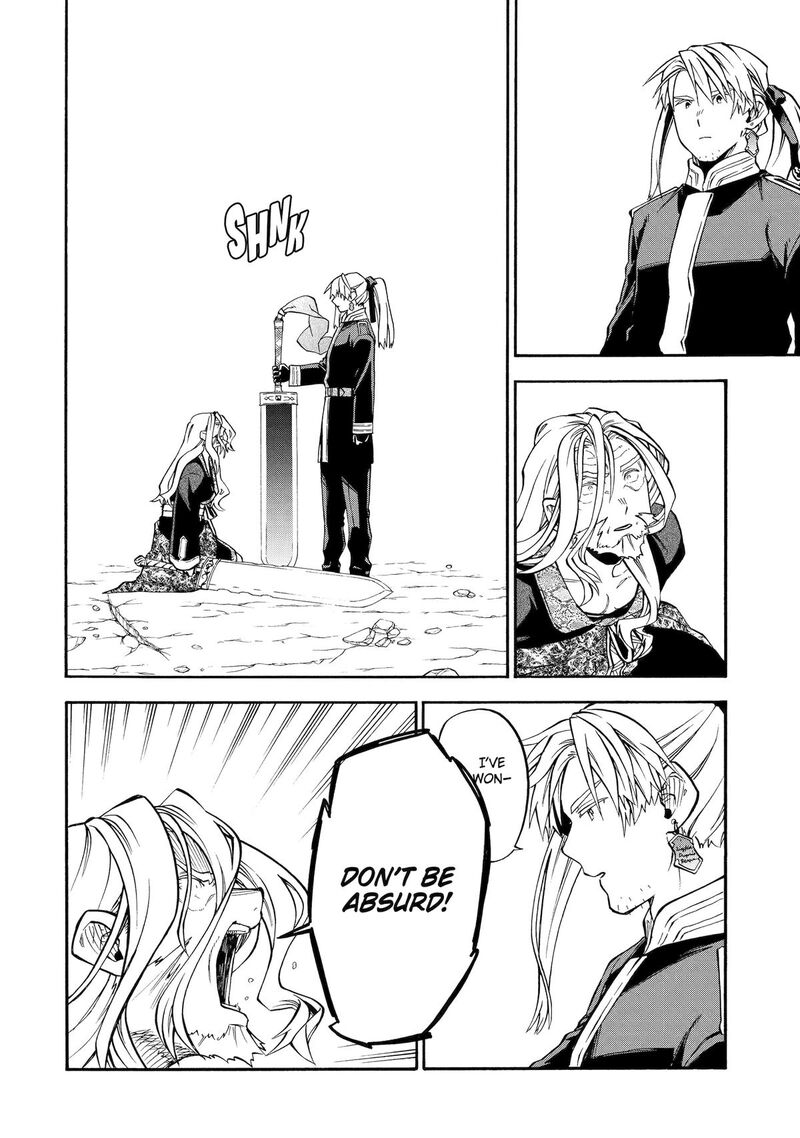 Ossan Boukensha Kein No Zenkou Chapter 55 Page 32