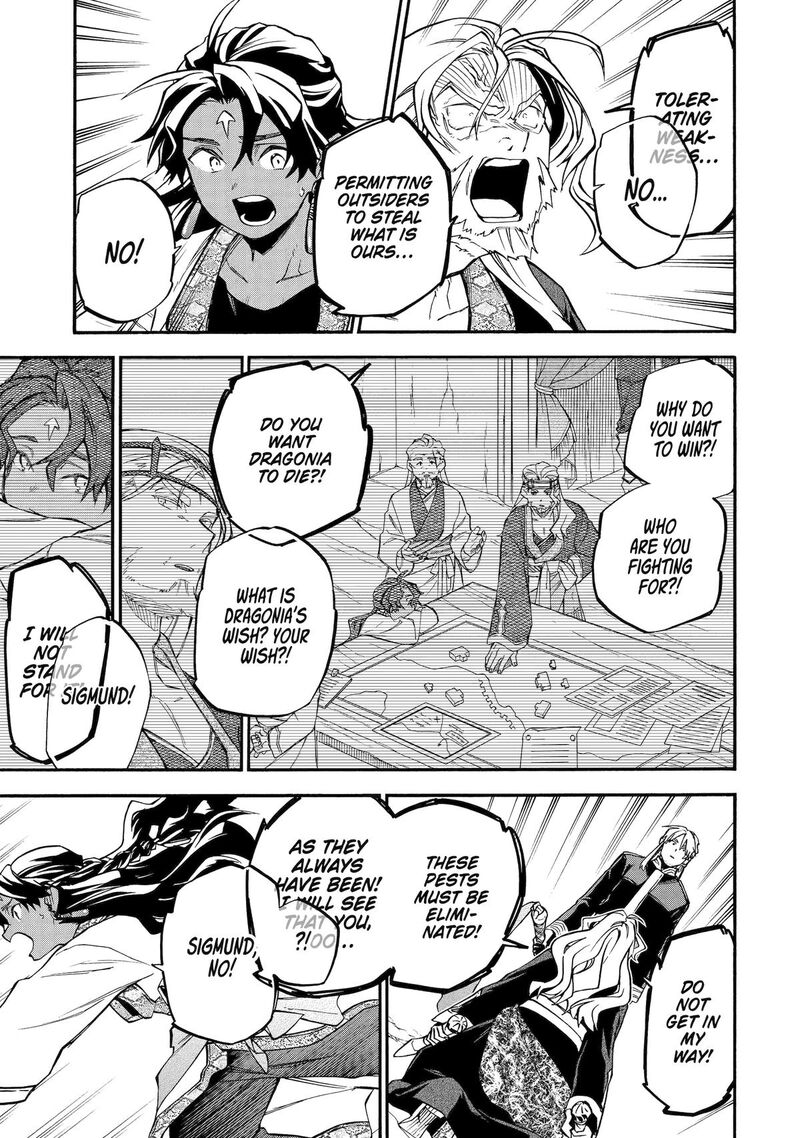 Ossan Boukensha Kein No Zenkou Chapter 55 Page 35