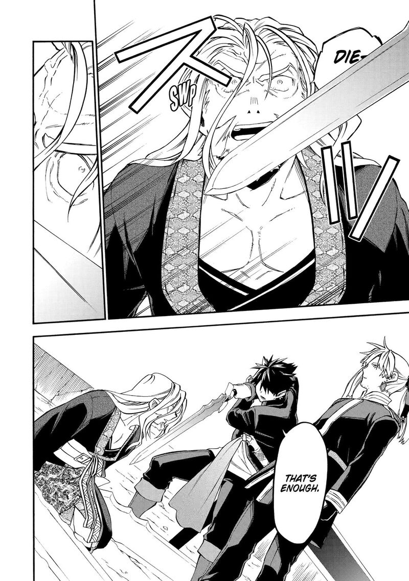 Ossan Boukensha Kein No Zenkou Chapter 55 Page 36