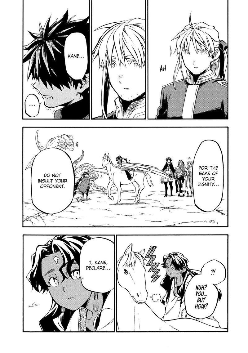 Ossan Boukensha Kein No Zenkou Chapter 55 Page 37
