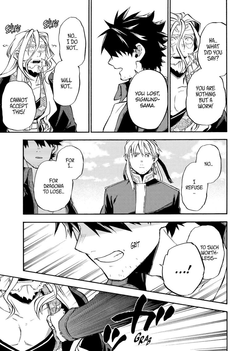 Ossan Boukensha Kein No Zenkou Chapter 55 Page 39
