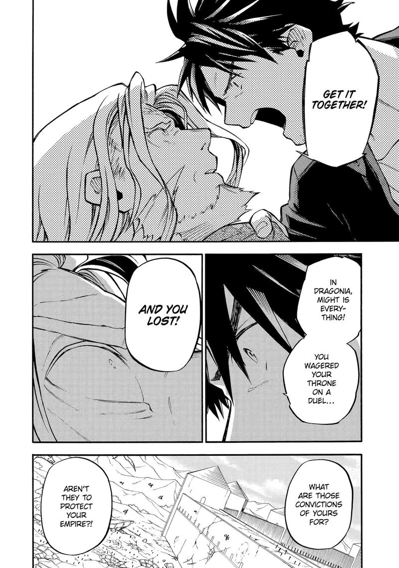 Ossan Boukensha Kein No Zenkou Chapter 55 Page 40