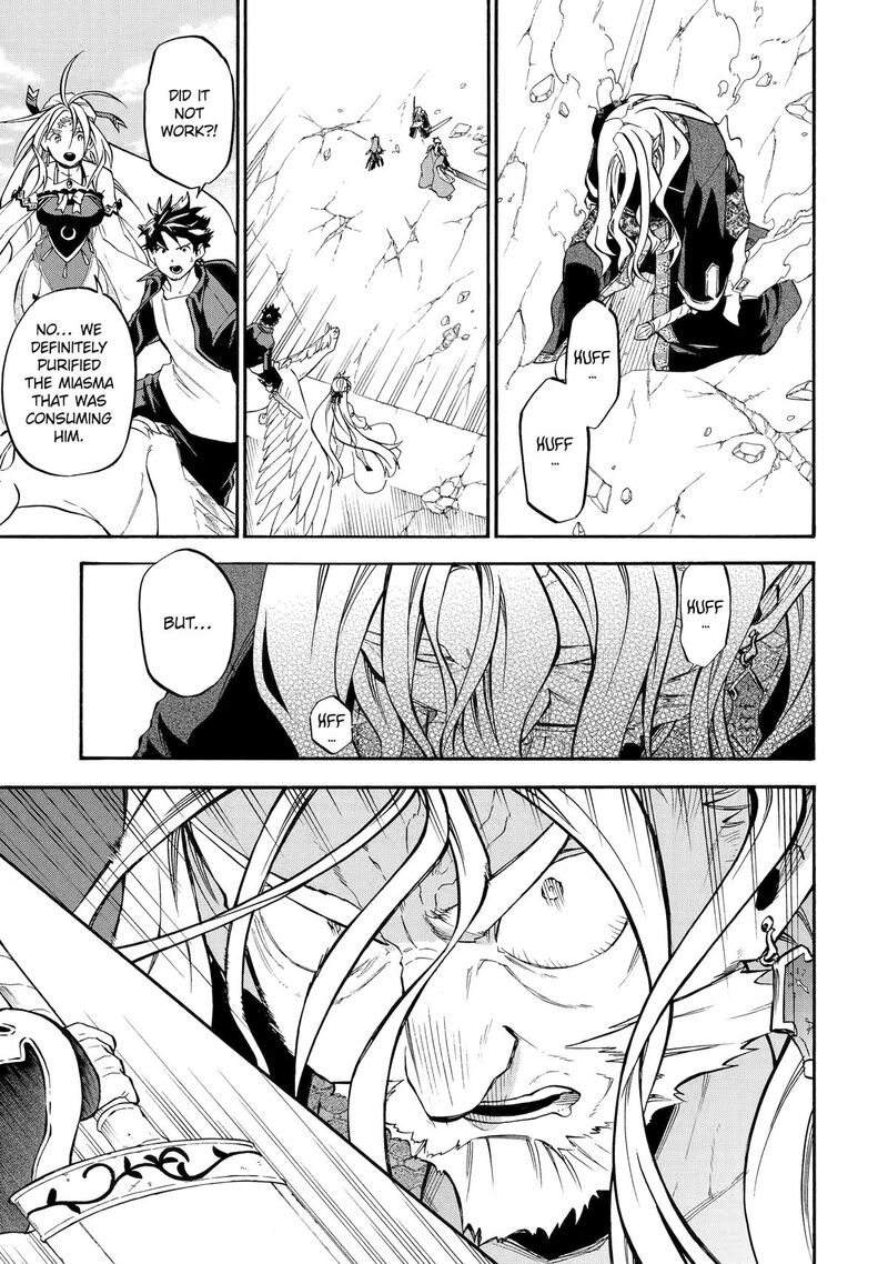 Ossan Boukensha Kein No Zenkou Chapter 55 Page 5