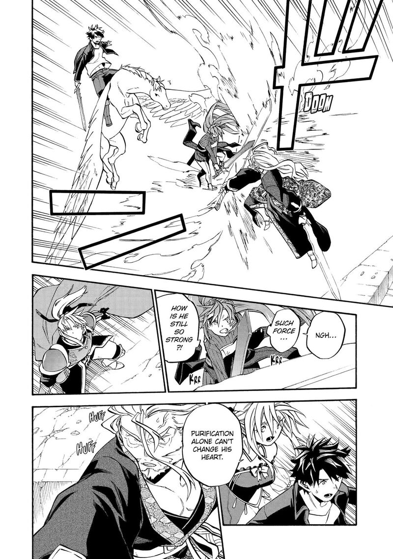 Ossan Boukensha Kein No Zenkou Chapter 55 Page 6