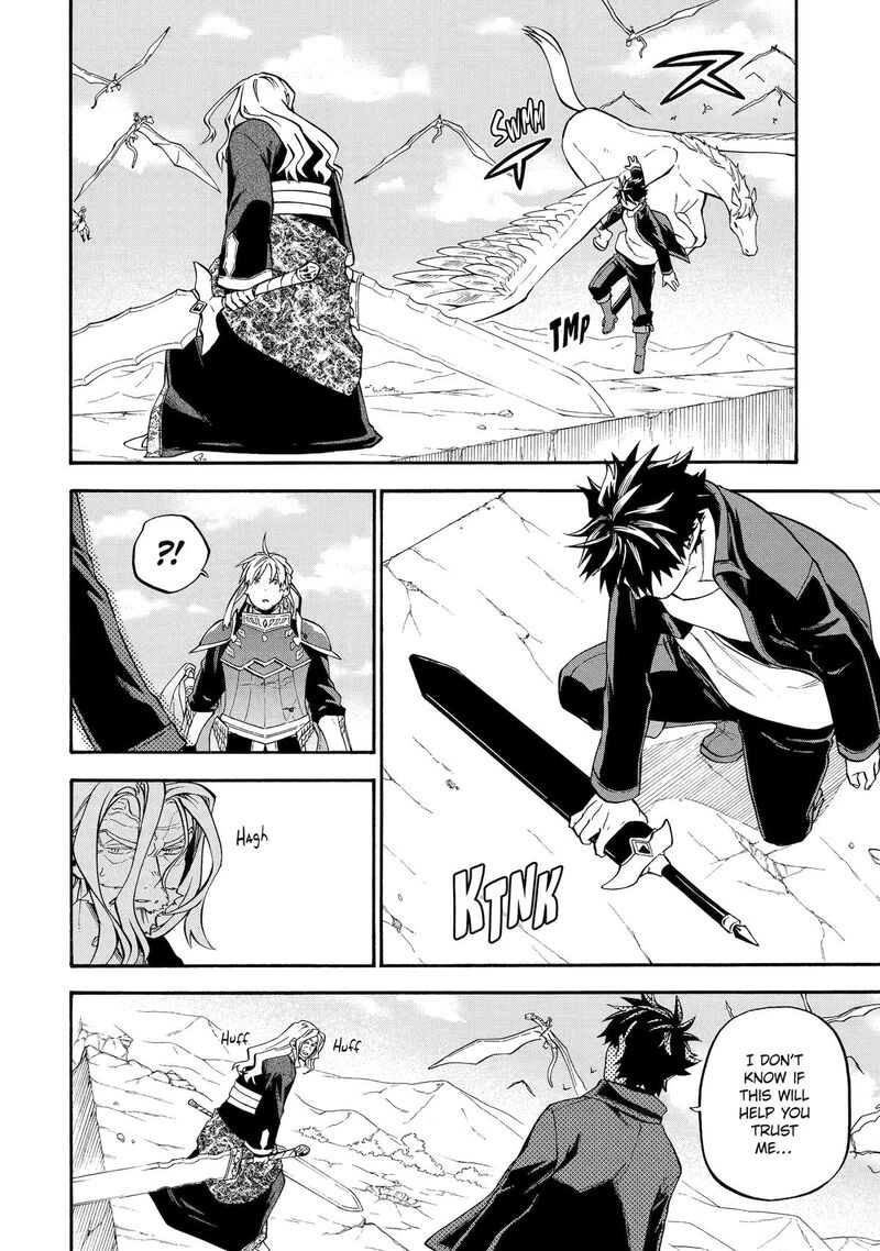 Ossan Boukensha Kein No Zenkou Chapter 55 Page 8
