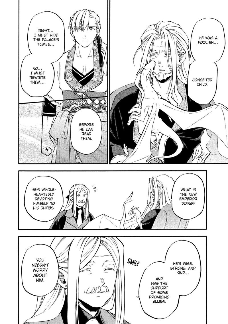 Ossan Boukensha Kein No Zenkou Chapter 56 Page 12