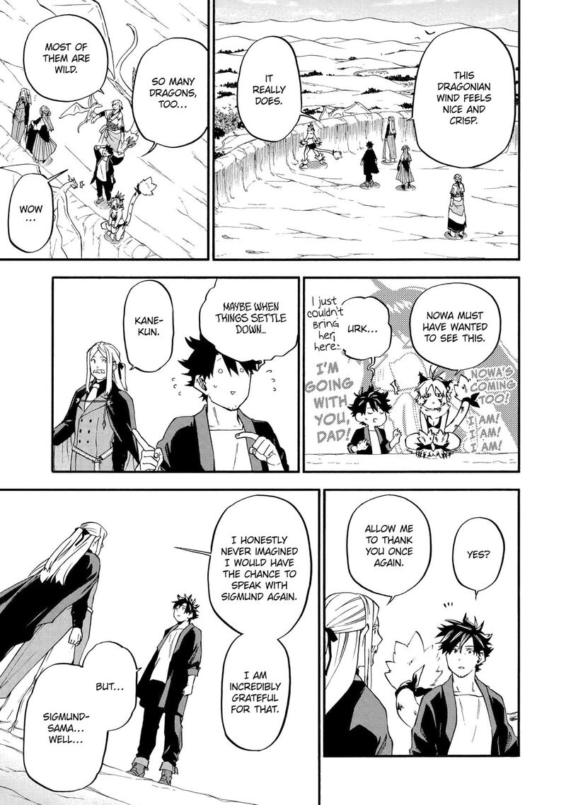 Ossan Boukensha Kein No Zenkou Chapter 56 Page 15