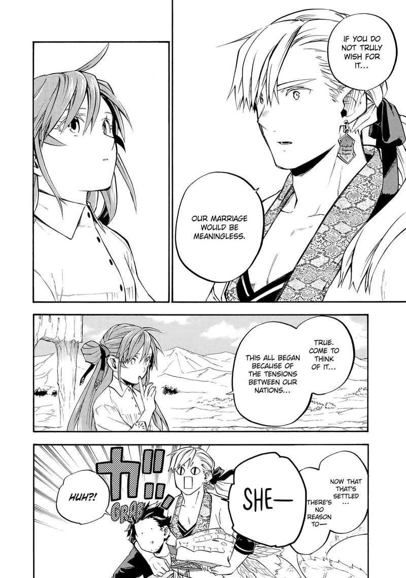 Ossan Boukensha Kein No Zenkou Chapter 56 Page 32