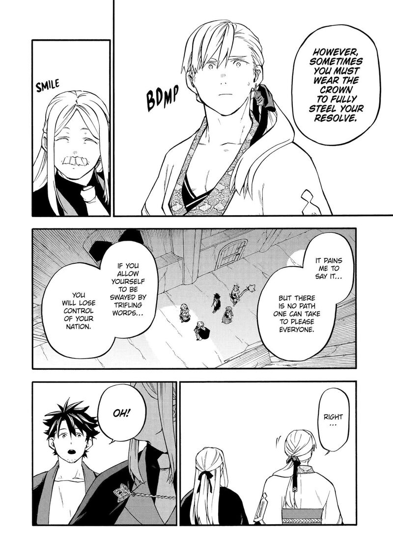 Ossan Boukensha Kein No Zenkou Chapter 56 Page 4