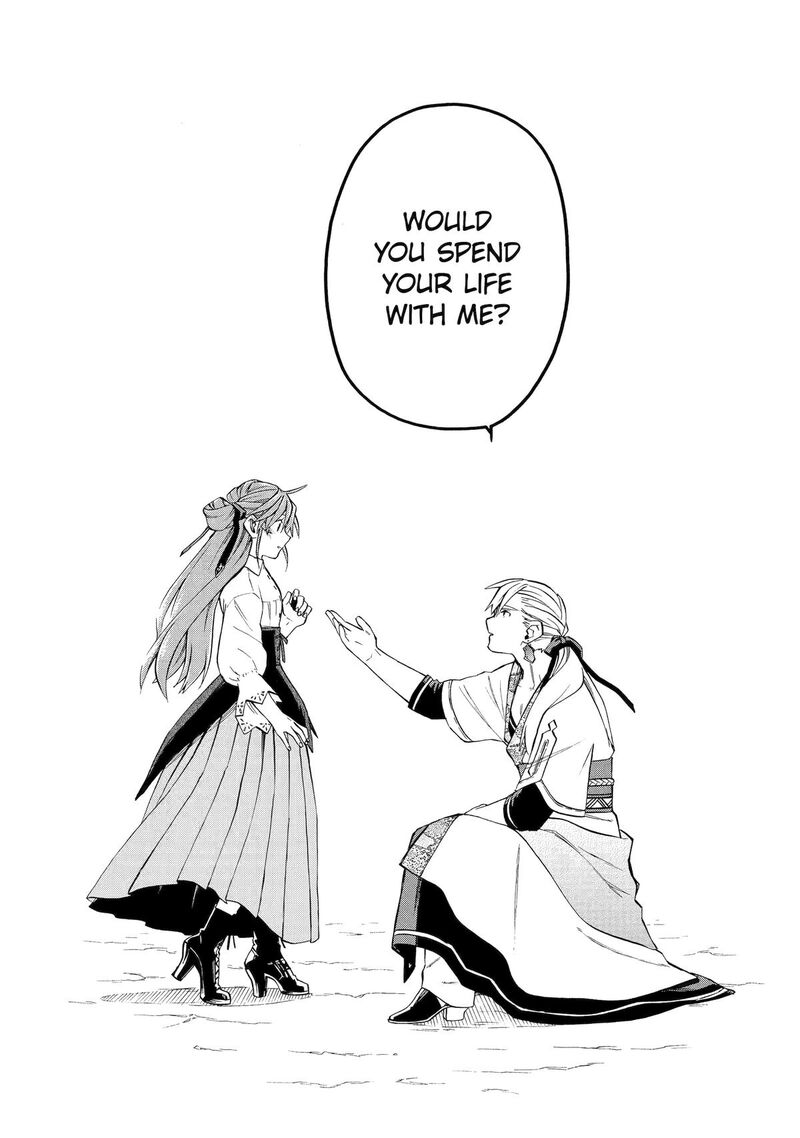 Ossan Boukensha Kein No Zenkou Chapter 56 Page 40
