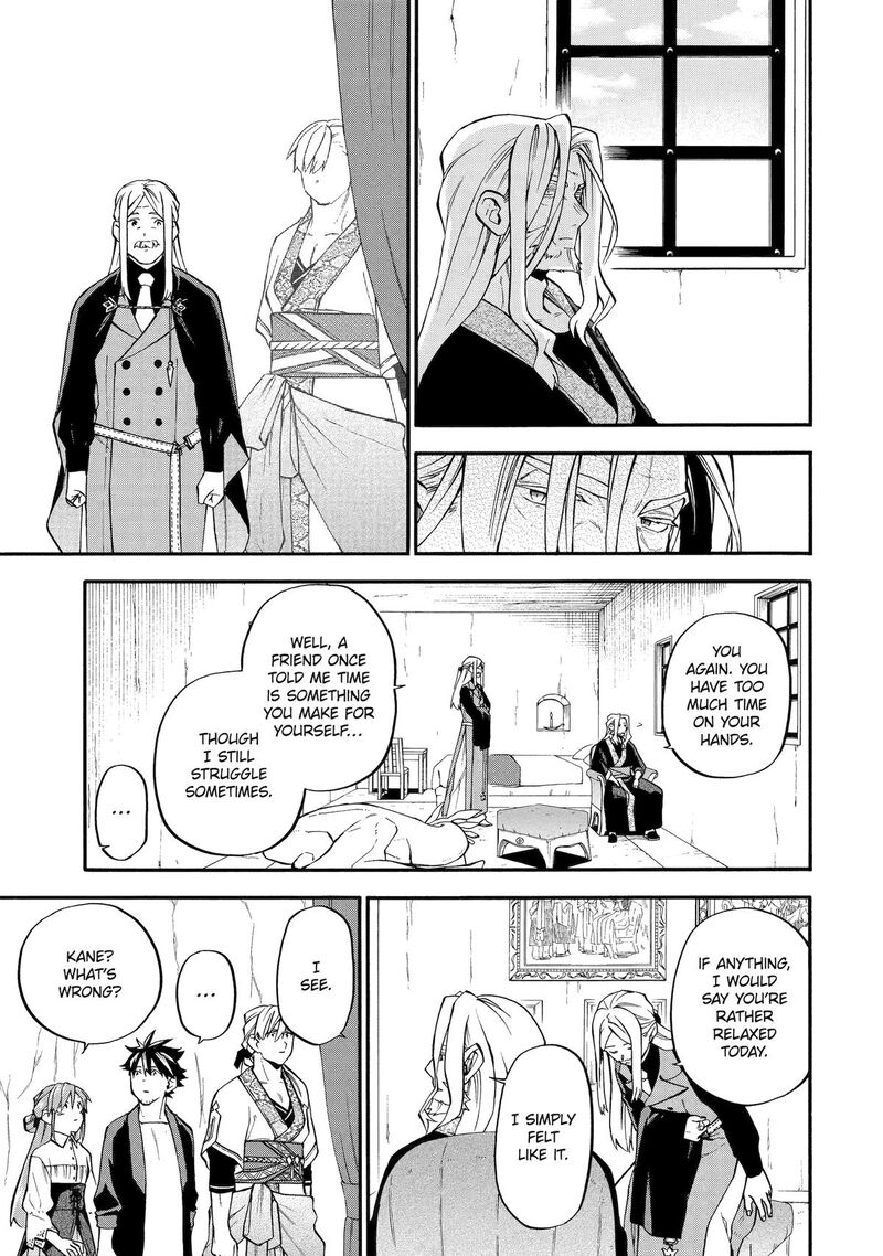 Ossan Boukensha Kein No Zenkou Chapter 56 Page 7
