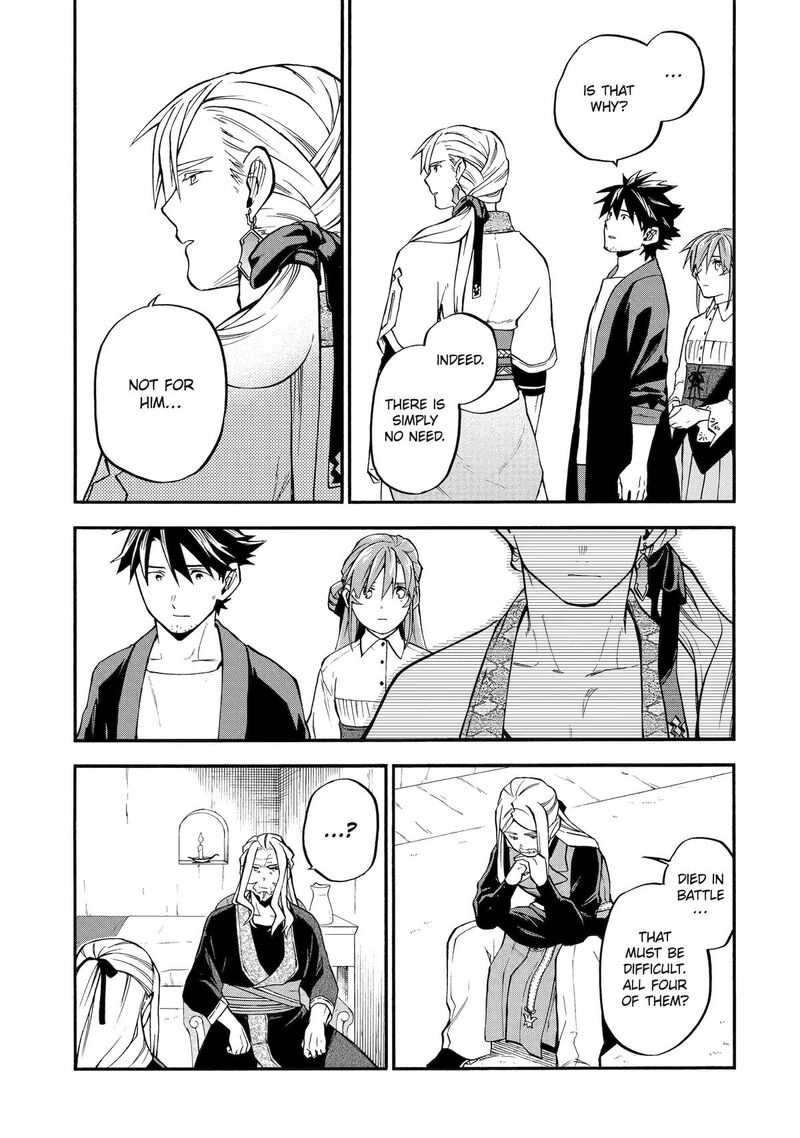 Ossan Boukensha Kein No Zenkou Chapter 56 Page 9