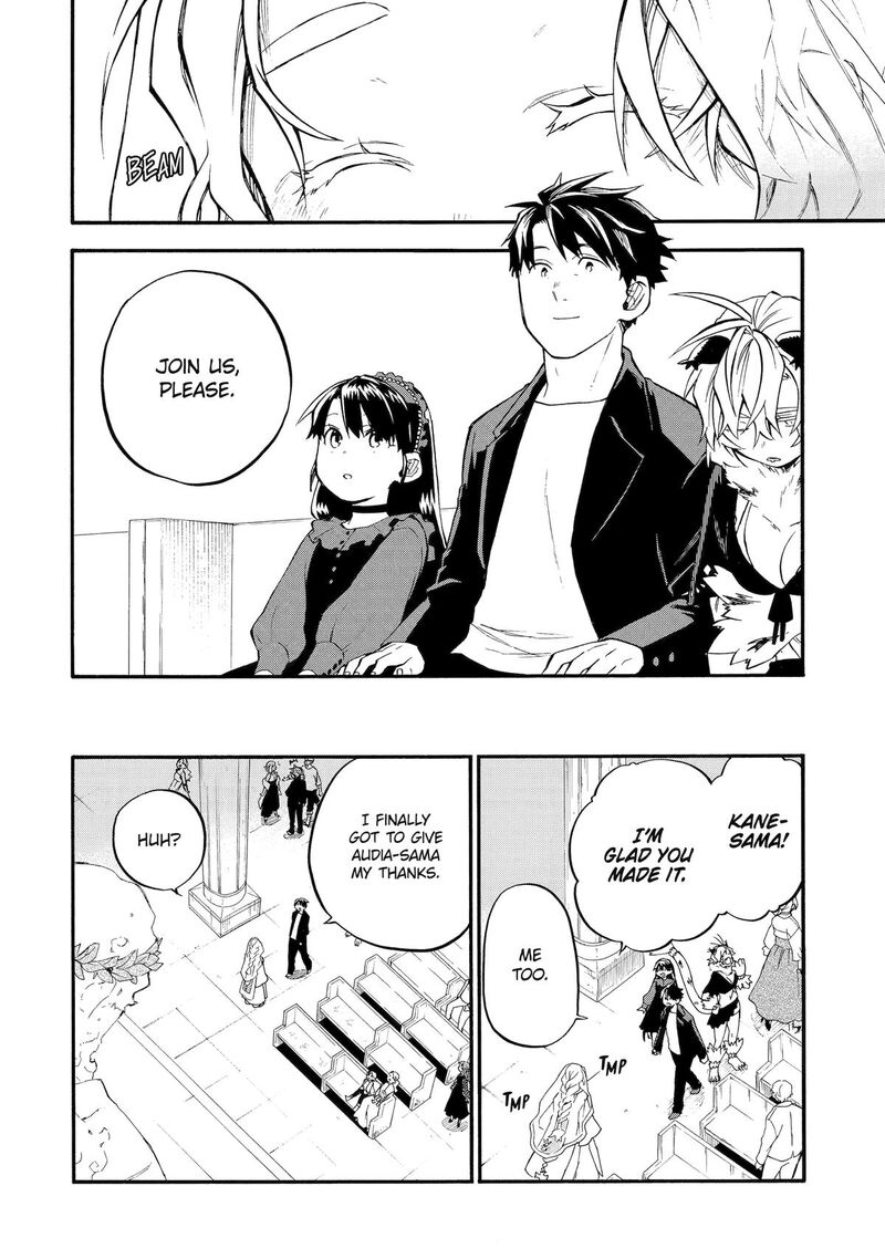 Ossan Boukensha Kein No Zenkou Chapter 57 Page 17